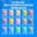 OBTANIM 15 Pack Self Adhesive Bandage Wrap - 2x5 Yards, Assorted Colors - Elastic Cohesive Vet Wrap Rolls for Sports Injuries - Buy Online on GoSupps.com