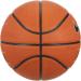 Nike Baller Basketball Full Size (29.5) - Amber/Black/Metallic Platinum | For Ages 13 - Buy Online on GoSupps.com
