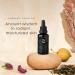 Redmint 5 Elements Ageless Facial Oil | Anti-Aging Moisturizer for Firm & Glowing Skin | TCM-Inspired Radiance | 30ml - Buy Online on GoSupps.com