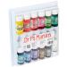 Dr. Ph. Martin's Bombay India Ink (Set 1) Ink Set, 0.5 oz, Set 1 Colors, 1 Set of 12 Bottles 0.5 oz Set 1 Colors