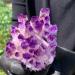 Natural Crystal Rough New Find Purpl Phantom Quartz Cluster Specimen400g - Buy Online on GoSupps.com