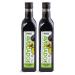 Avohass New Zealand Extra Virgin Avocado Oil 16.9 fl oz 2 Bottles