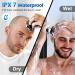 SULIVES 7D Electric Head Shaver for Bald Men - 6-in-1 Wet & Dry Razor Grooming Kit with Trimmer & Cleansing Brush - Wireless Charging - Silver - Buy Online on GoSupps.com