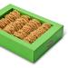  Damsouq Hamdan Multipack Barazek Sesame Biscuits - Middle Eastern Biscuits - 2 x 350g - Buy Online on GoSupps.com