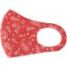 Komonee Paisley Face Mask - Reusable Washable Cloth Cover for Men Women - Red | Dustproof, Breathable, Ideal for Indoors, Outdoors, Cycling, Skiing Protection - Buy Online on GoSupps.com