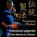 Chili Oil Traditionally Squeezed in Japan No Additives Artisanal Sesame Layu 160 Years History 100g YAMASAN  - Buy Online on GoSupps.com