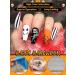 EBANKU Halloween Nail Stamper Kit - 6 Nail Art Stamping Plates & 6 Colors Polish - Pumpkin Skull Bat Witch Stencils for DIY Nail Decoration - Buy Online on GoSupps.com