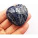 Manekieko Natural Sodalite Palm Worry Heart Stone - 40mm Healing Crystals for Love & Wellbeing | International Shipping - Buy Online on GoSupps.com