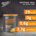 Dextro Energy Smart Protein BCAA Powder - Orange Flavor | Essential Amino Acids 2:1:1 | Delicious 350g Capsules Alternative - Buy Online on GoSupps.com