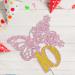 Tenhaisi Pink & Gold 3D Butterfly Flower Sign 10 Cake Topper - Happy 10th Birthday/Anniversary Party Decoration 3D Cake Topper- Girls 10th Birthday Party Supplies - Buy Online on GoSupps.com