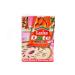 Laziza Kheer Mix | Date Flavour | Indian Sweets Mix | 155g