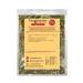 Spaghettata Peperoncino Seasoning - 1kg