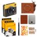 KODAK Mini Shot 3 Retro 4PASS 2-in-1 Instant Digital Camera and Photo Printer (3x3 inches) + 68 Sheets Gift Bundle, Yellow Printer + 68 Sheets + Accessories Yellow
