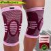 FEEL Recovery Compression Knee Support for Men & Women - 2-Piece Knee Brace for Pain Relief Osteoarthritis & Meniscus - Breathable Non-Slip (M Bordeaux) - Buy Online on GoSupps.com