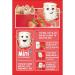 Kellogg's Frosted Mini Wheats Strawberry Cereal 14.3oz - Fiber Breakfast Snack for Kids - Buy Online on GoSupps.com