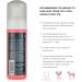 Bare by Vogue Dark Tan Self-Tanning Foam - Long-Lasting Fake Tan for Face & Body - 150ML - Buy Online on GoSupps.com