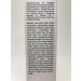 MATIS Paris Authentik-Mask - Youth Hydrating Mask | Buy Online | International Shipping Available - Buy Online on GoSupps.com