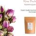 Organic Damascus Rose Buds Tea - Sweet Pink Damascena Petals - 100g - Premium Rose Blossom Infusion - Buy Online on GoSupps.com
