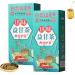 18 Flavors Liver Care Tea - 18 Flavors of Liver Protection Tea Daily Liver Nourishing Tea Nourishing Liver and Protecting Liver Tea for Women and Men(30 Bags/Box) 2 Boxes