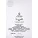 Unpredictable by Glenn Perri Eau De Toilette Spray 3.4 oz / 100 ml for Men 3.4 Fl Oz (Pack of 1) - Buy Online on GoSupps.com