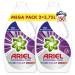 Ariel Professional liquid Color detergent 150 wash loads 7.5 l (2 x 3.75 l) excellent stain removal from the first washing professional formula for professional use 3.75 ml (2 pack)