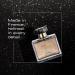 Pluie De Perle - 3.4 Oz Eau De Parfum - Fragrance Mist For Women - Sweet Gourmand Floral Scent - Perfume Spray With Citrus Violet Vanilla Patchouli Accords Sweet Gourmand Floral 3.4 Fl Oz (Pack of 1) - Buy Online on GoSupps.com
