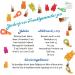 Your Naschbox: Compostable Snack Bag Size S | 150g Sugar-Free Fruity Hearts | Custom Motifs | International Shipping - Buy Online on GoSupps.com