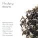 Buy Authentic Who Shan Pouchong Oolong Tea - Bao Zhong Tea from Taiwan Premium 100g Loose Leaf Oolong - Traditional Paochong Quality - Buy Online on GoSupps.com