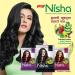 Nisha Natural Henna Based Hair Color Powder 15gm Burgundy Red (Pack of 6) - Buy Online on GoSupps.com