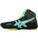 ASICS Men's Cael V6.0 Black/Atomic Blue/Flash Yellow Size 11 - Buy Online on GoSupps.com