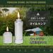 Penguin Oil Lamp Tabletop Decor - 3.6 Height, Aluminum Construction, Lid & Sticker Included - Buy Online on GoSupps.com