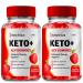 Keto Trium ACV Gummies Trium Keto ACV Gummies Trim Keto+ ACV Supplement 1000MG - Maximum Strength All Natural Apple Cider Vinegar Vitamin B12 Pomegranate KetoTrium ACV Reviews (2 Pack)