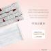Dance Pattern Children's Face Mask - Washable 100% Cotton Filter Bag & Nose Bracket | Oeko-Tex Standard 100 - Thin Red Gray Trees Design - Buy Online on GoSupps.com