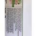 Neem Active Herbal Toothpaste - 2 Pack (2 x 200g) | Pure Neem Extract for Natural Dental Care | International Shipping Available - Buy Online on GoSupps.com