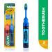 Crave Clean: GUM Crayola Kids' Travel Toothbrush with Antibacterial Bristles, Soft, Ages 4+, 2 Count - Buy Online on GoSupps.com