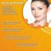 Kojic Acid & Vitamin C Skin Lightening Soap (3.5 Oz, 2 Bars) - Reduce Dark Spots, Wrinkles, Signs of Aging - Exfoliating & Brightening Face and Body Wash - Buy Online on GoSupps.com