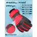Eurzom 4 Pairs Kids Winter Ski Snow Gloves - Waterproof & Windproof - 5-8 Years - Red, Blue, Black, Navy Blue - Buy Online on GoSupps.com