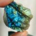 1 Pack Labradorite Crystal Stone Natural Specimen Suitable for Home Stone Mineral Specimen - Buy Online on GoSupps.com