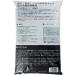 Shirakura Red Bee Sand Shrimp Soil 4 kg - Buy Online on GoSupps.com