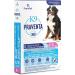 Parapet K9 Praventa 360 for Extra Large Dogs 6 Tubes - Buy Online on GoSupps.com