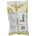 JFC Norimaki Arare 5-Ounce: Authentic Japanese Rice Crackers - Buy Online on GoSupps.com