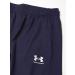 Under Armour Boys' Challenger Training Pants - Midnight Navy/White - Large - Buy Online on GoSupps.com