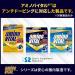 Buy Ajinomoto Amino Vital Gold - Premium Amino Acid Supplement for Enhanced Performance | International Shipping Available - Buy Online on GoSupps.com