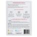 BioRepublic Pomegranate Crush Illuminating Sheet Mask - 1 ct, 0.63 oz | Revitalize & Brighten Skin - Buy Online on GoSupps.com