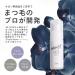 Foula MOIST LASH FOAM Eyelash Shampoo 50ml - Gentle Cleanser for Lashes | International Shipping Available - Buy Online on GoSupps.com