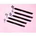 butter LONDON WINK Eye Pencil in Earl Grey - Long-Lasting and Smudge-Proof Formula - Buy Online on GoSupps.com