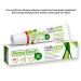 Natural Strong Waterproof Denture Adhesive | Long Lasting Hold | Zinc and Paraben Free | Confidence to Eat and Smile | Ideal Gift for Denture Wearers - Buy Online on GoSupps.com