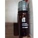 Buy Koyamaki Japanese Botanical Air Essential Oil 10ml | Premium Aromatherapy for International Shipping - Buy Online on GoSupps.com