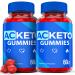 Ark Labs (2 Pack) AC Keto Gummies - Official Formula Vegan - AC Keto ACV Gummies AC Keto Gummies AC Keto ACV Gummy S AC Weight Shark Manage Tank Apple Cider Vinegar Vitamin B12 (120 Gummies) 60 Count (Pack of 2)