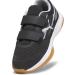 PUMA Unisex Kinder Varion II V Jr Indoor Court Shoe 34 EU - Black Cool Light Gray Yellow Blaze Gum | Shop Now for International Shipping - Buy Online on GoSupps.com